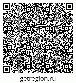 79374018470