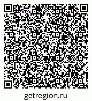 79374018472