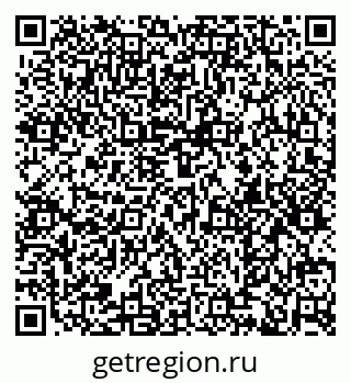 79374018484