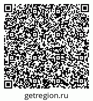 79374018487