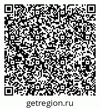 79374018490