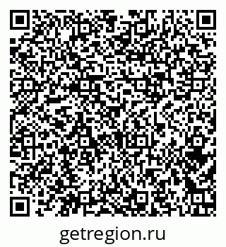 79374018496
