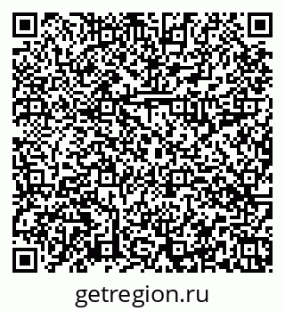 79374018525