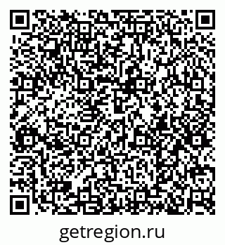 79374018530