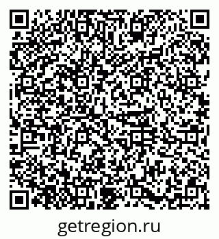 79374018600