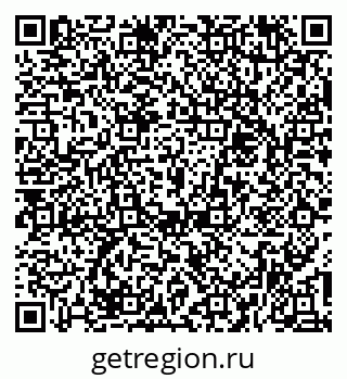 79374018651