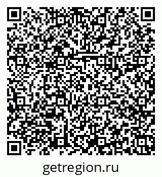 79374018684