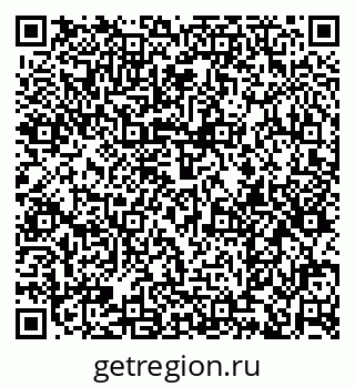 79374018697
