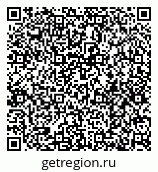 79374018720