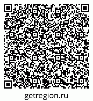 79374018740