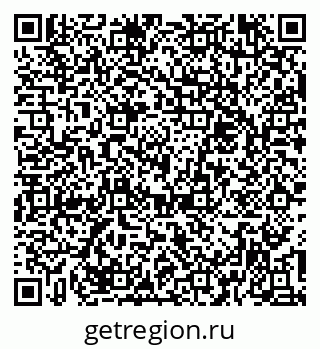 79374018743