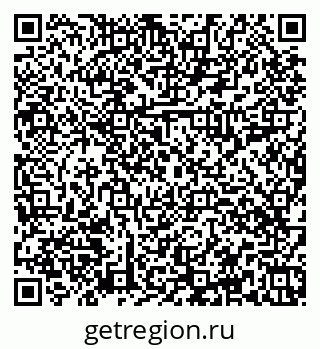 79374018900