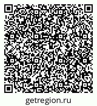 79374018921