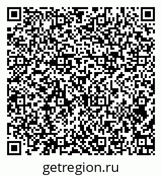 79374018945