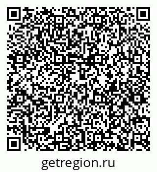 79374018992