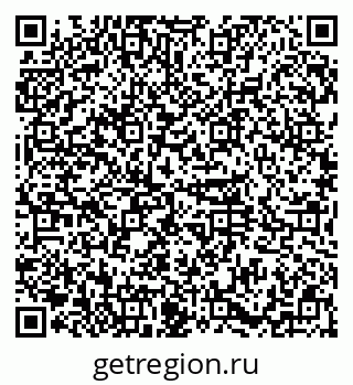 79374019012