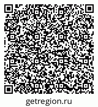 79374019013