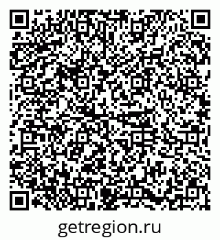 79374019016