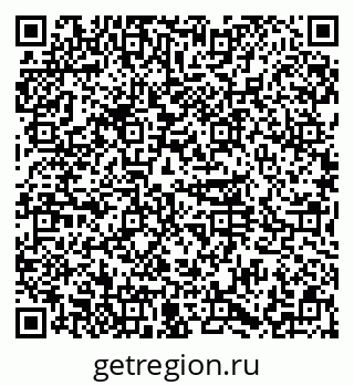 79374019090
