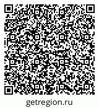 79374019096