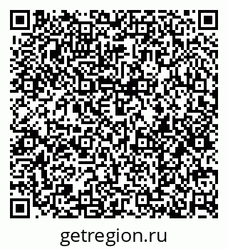 79374019120