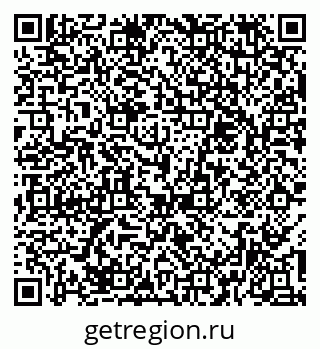 79374019140