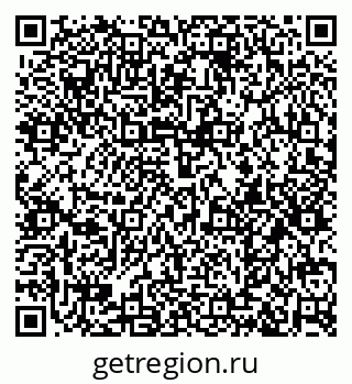 79374019170