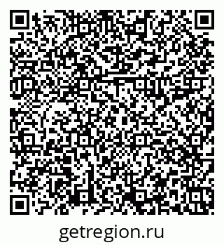 79374019172