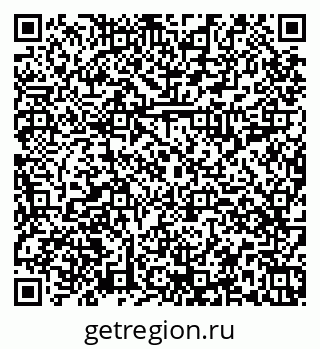 79374019174