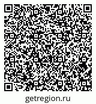 79374019175