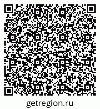 79374019190