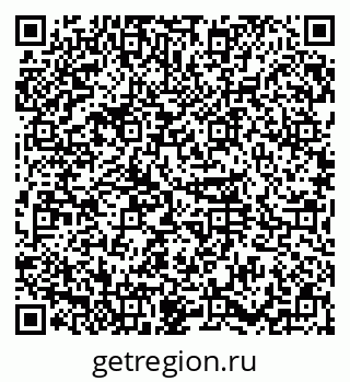 79374019234