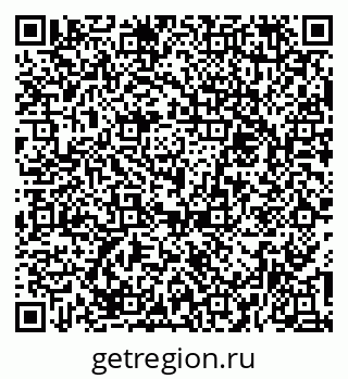 79374019250