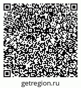 79374019254