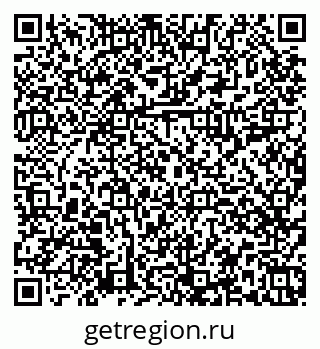 79374019275