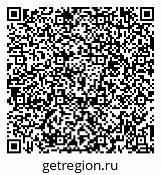 79374019283