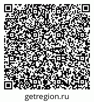 79374019287