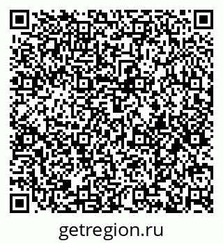 79374019290