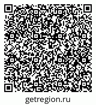 79374019296