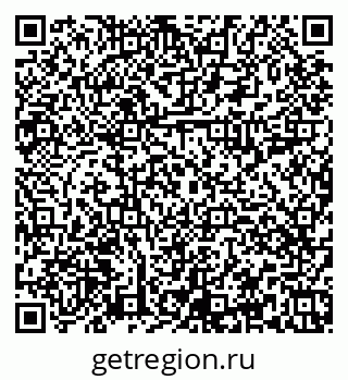 79374019300