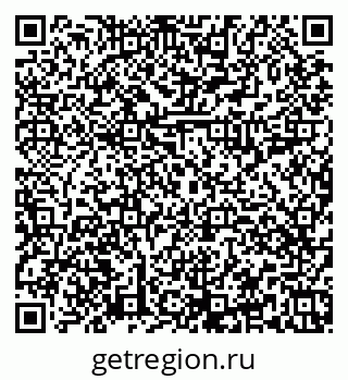79374019380