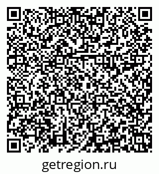 79374019387