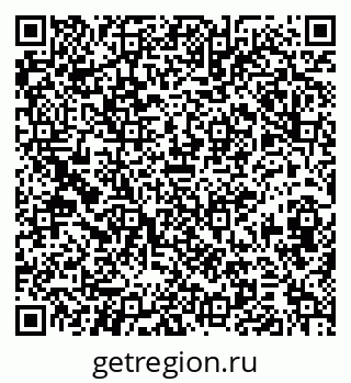 79374019390