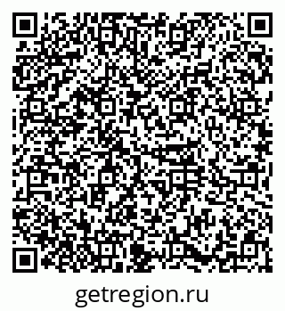 79374019410