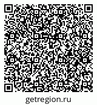 79374019448