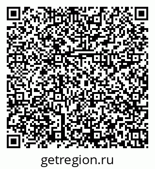 79374019450