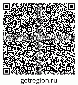 79374019490