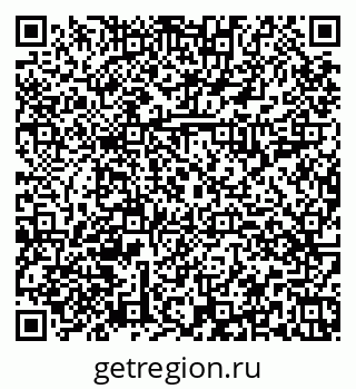 79374019520