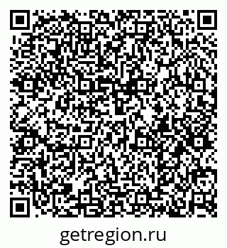 79374019523