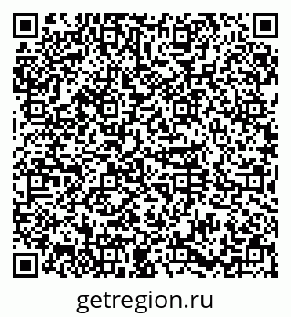 79374019529